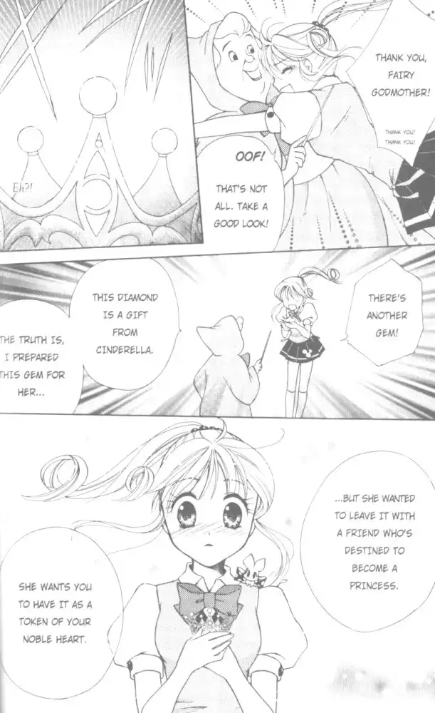 Kirara Princess Chapter 14 26